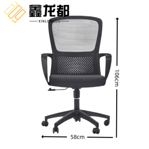 鑫龙都
