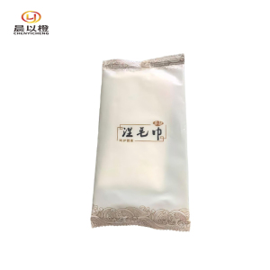 晨以橙 一次性湿毛巾 270*270mm柔肤