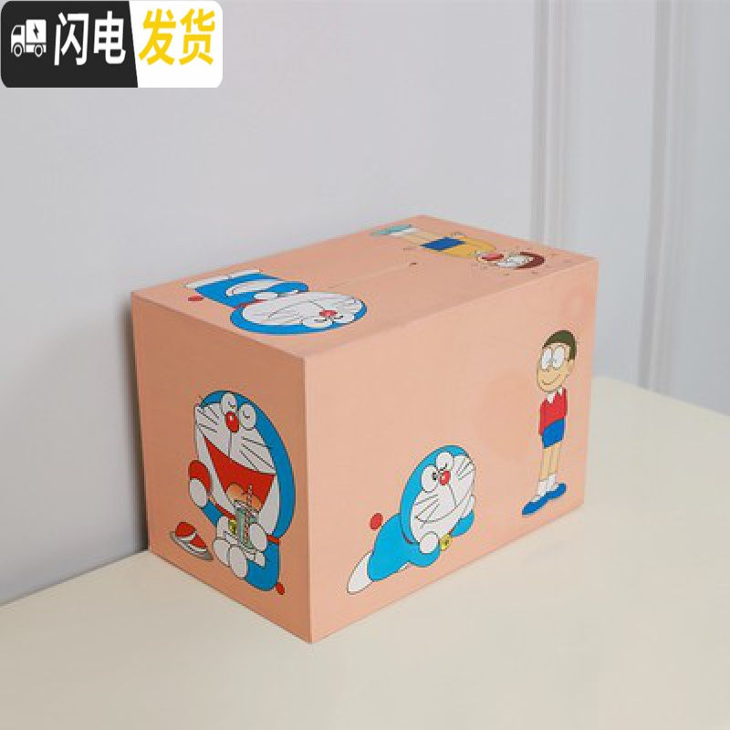 三维工匠存钱罐实木不能取不可取出压岁不可取纳财只存不取大容量大 机器猫储蓄罐