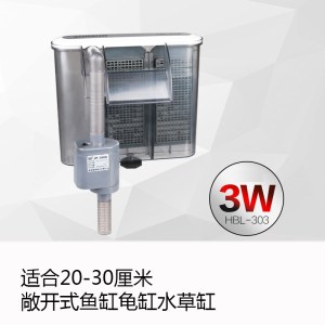 鱼缸瀑布过滤器缸过滤器龟缸净水壁挂过滤器增氧过滤