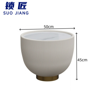 锁匠 圆茶几