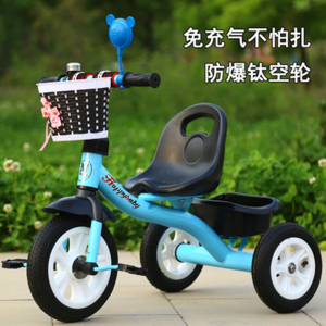 儿童三轮车小孩1-6岁脚踏车带推把安全带手推车婴儿童车玩具车可坐人脚踏车学步车奇客童车