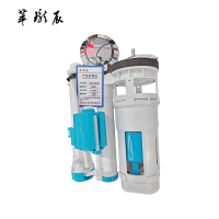 萃珑辰 马桶水箱浮漂 通用型 套