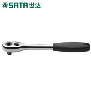 世达(SATA)12.5mm快速脱落棘轮扳手 汽修扳手 255mm(13902)1把 (货期3-5天)