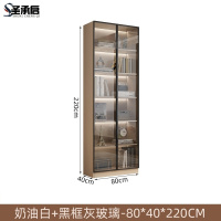 圣承启 玻璃门书柜 双门台