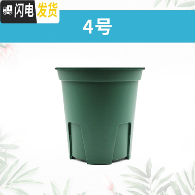 三维工匠青山盆控根月季玫瑰花盆不窝根铁线莲适合兰花树脂花盆深埋国产 4号一个青山高24cm 10cm花盆容器
