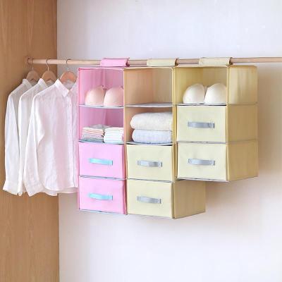 家柏饰(CORATED)衣柜内衣收纳挂袋家用布艺多层悬挂式整理袋柜袜子衣服收纳袋挂式