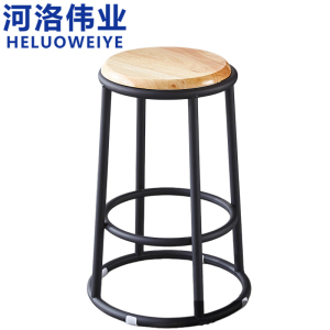 河洛伟业