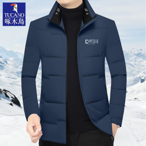 啄木鸟2024新款羽绒服男中年立领短款外套轻薄冬季爸爸装防寒保暖