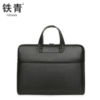 铁青 工具包可定制 CC83 个