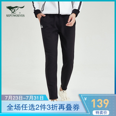 七匹狼休闲裤男士春季新款中青年运动宽松长裤男裤百搭裤子潮长裤