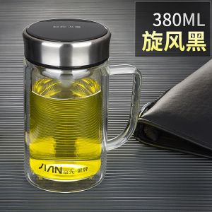 富光双层玻璃杯大容量过滤泡茶杯家用办公耐热带手柄水杯定制logo