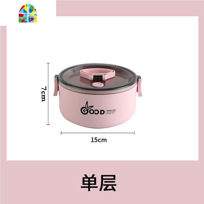 保温盒饭盒女可微波炉加热上班族便携带饭便当盒大容量1人雯 FENGHOU 浅绿色800ml