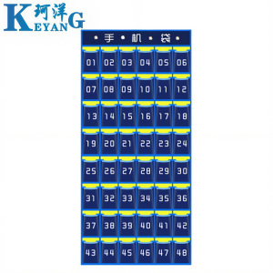 珂洋 手机收纳袋 48格 个