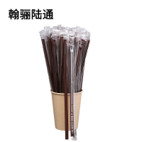 翰骊陆通 咖啡搅拌棒独立包装 23cm 支