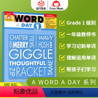 [正版]天天学单词 Evan-Moor A Word A Day Grade 1 TE 教师版 一年级 美国加州教辅