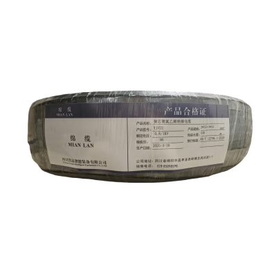 绵缆 铜芯聚氯乙烯绝缘电缆 YJV22-0.6/1kV-3*35+2*16 米