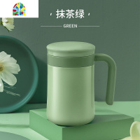 办公室保温杯男女不锈钢咖啡马克杯便携定制泡茶杯子带手柄 FENGHOU 奶油白