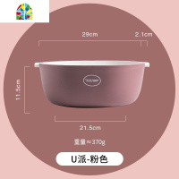 双层洗菜盆厨房家用塑料洗菜篮洗水果菜篮子水果盘客厅 FENGHOU F2549“U派”蔬菜-蓝黄