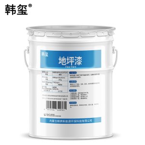 韩玺 地坪漆 绿色 23kg/组