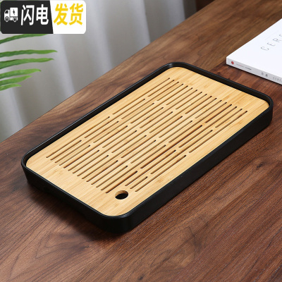 三维工匠家用迷你储水竹茶盘简约日式小型茶台全密胺干泡圆托盘功夫茶具B 密胺中长方听云黑茶盘