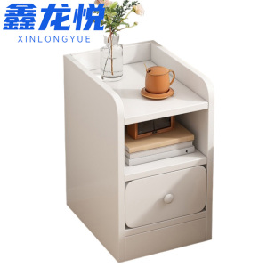 鑫龙悦