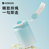 NONOO山涧幽兰一罐咖啡杯 350ml