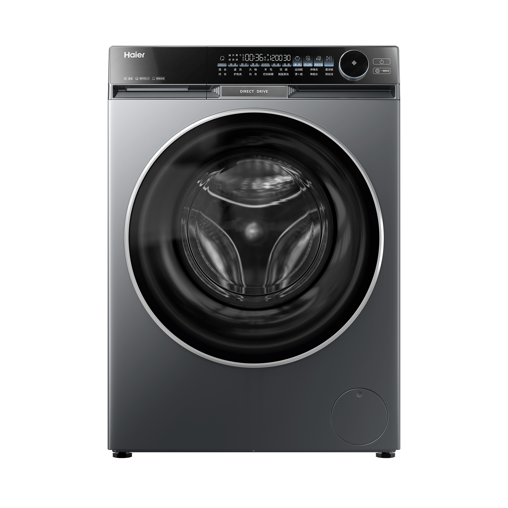 国补链接海尔(Haier)XQG100-BD12566洗衣机