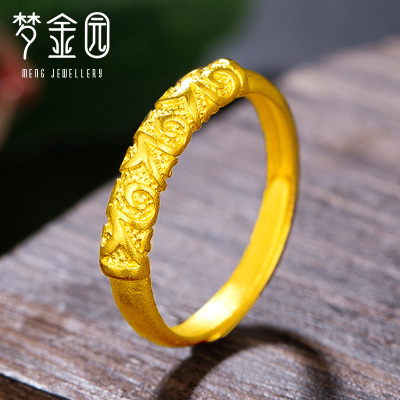 梦金园古法黄金戒指足金999金箍棒指环古法工艺活口戒子男女通用计价款