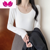 七斓白色打底衫女冬新款上衣修身百搭洋气内搭低圆领长袖t恤