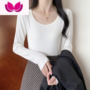 七斓白色打底衫女冬新款上衣修身百搭洋气内搭低圆领长袖t恤