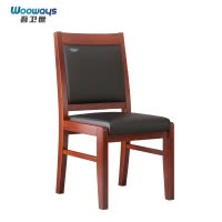 吾卫世 办公椅 G9 把