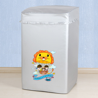 海尔卡萨帝8.5公斤波轮洗衣机罩C80285U1上开盖保护套C80185MSU1