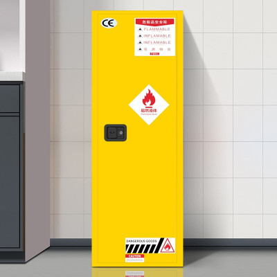 域赢防爆柜安全柜化学品储存柜危险品工业防火柜22加仑黄色