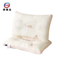 梓南北 羊绒蛋白枕芯 ZNB/ZX07 个
