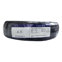 绵缆 铜芯聚氯乙烯绝缘电缆 YJV22-0.6/1kV-3*2.5 米
