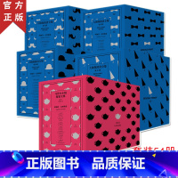 马普尔小姐探案集精选集全14册[新版] [正版] 阿加莎克里斯蒂作品全集54册任选 大侦探波洛全集 第1/2/3/4辑