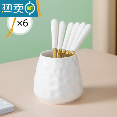 敬平水果叉子儿童安全水果签套装高端不锈钢收纳罐高颜值可爱轻奢网红 白色-收纳罐+6金色叉