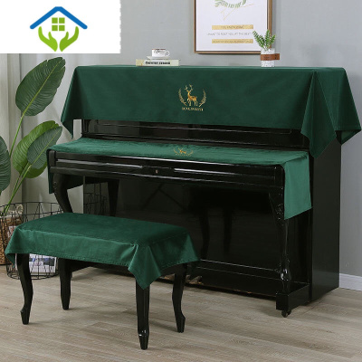 御蓝锦新款钢琴罩钢琴披钢琴三件套简约刺绣纯色时尚盖布防尘罩麋鹿-墨绿色两件套-单人凳罩不含键盘披