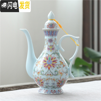 三维工匠青花瓷酒具古风酒壶仿古陶瓷白酒杯中式高脚杯家用分酒器酒盅套装 浅蓝色天青富贵花-单壶