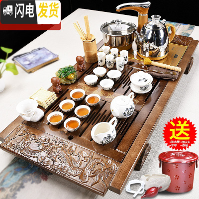 三维工匠功夫茶具套装家用紫砂简约整套茶杯实木茶盘泡茶台茶道全自动 22浅色龙凤山水全自动