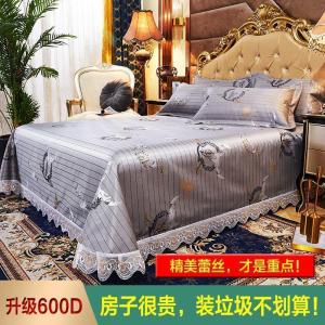 家柏饰(CORATED)可水洗冰丝凉席三件套1.8m床 席子1.5单人席1.2藤席夏季可折叠