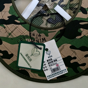 慕悦茵 遮阳帽 帽檐 顶