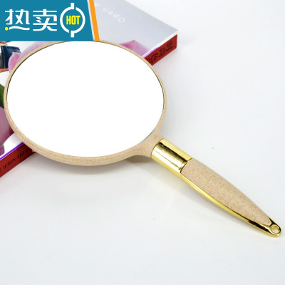 敬平镜子化妆镜手持美容院专用手拿便携家用手柄梳妆镜圆形浴室小镜子 塑料框[米色]圆形便携式用镜
