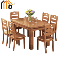 汐实木餐桌浅胡桃一桌六椅套