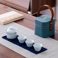 八方礼 祥龙沁茗旅行茶具 BFL2025-5