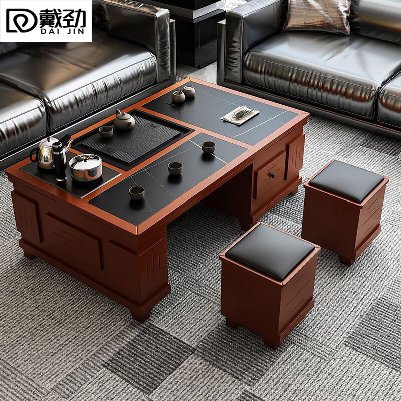戴劲火烧石功夫茶几茶桌椅组合茶具一体套装茶台一键上水 1.2米柚木红
