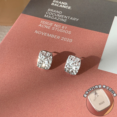 纯银碎碎冰几何耳钉轻奢高级感气质大气百搭日常耳环女生养耳送女朋友老婆情人节七夕生日礼物