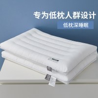 A类全棉超柔枕头护颈椎专用助睡眠枕芯家用一对成人不塌陷低整头