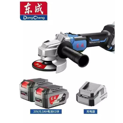 东成充电磨光机20V无刷充电式DCSM03-100E角磨机 4.0 两电一充+50片切割片